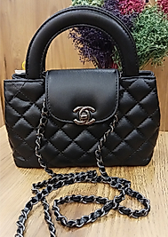 Chanel Kelly Mini Siyah Gümüş Detay